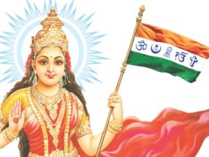 फिर भी सीखा है जननी से, सहनशीलता का पाठ यहीं : “केवल” रुचिर की कविता